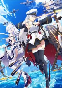 Azur Lane الموسم 1