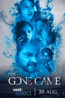 مسلسل The Gone Game الموسم 2