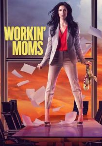 Workin' Moms الموسم 4