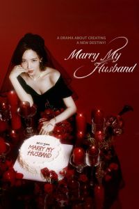 Marry My Husband الموسم 1