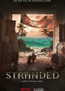 The Stranded الموسم 1