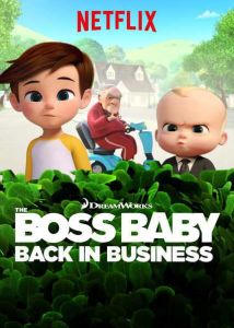 The Boss Baby: Back In Business الموسم 2