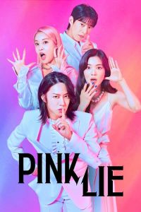 Pink Lie الموسم 1