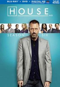 House MD الموسم 6