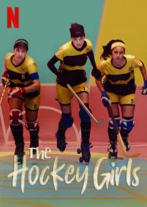 The Hockey Girls الموسم 1