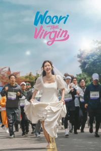 Woori The Virgin الموسم 1