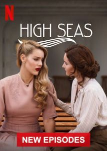 High Seas الموسم 3