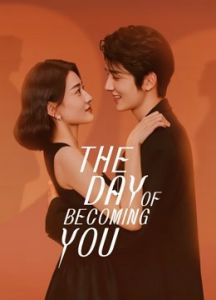 The Day Of Becoming You الموسم 1