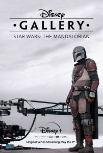 Disney Gallery: Star Wars: The Mandalorian الموسم 1