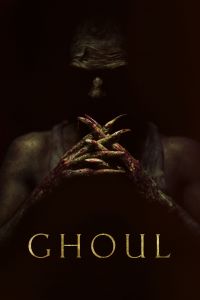 Ghoul الموسم 1