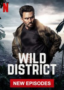 Wild District الموسم 2