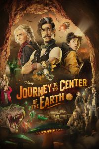 Journey To The Center Of The Earth الموسم 1