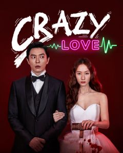 Crazy Love الموسم 1