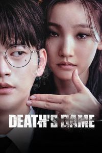 Death's Game الموسم 1