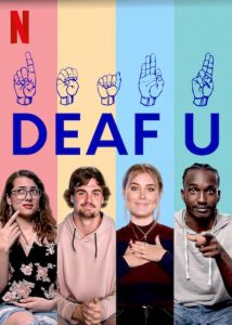 Deaf U الموسم 1