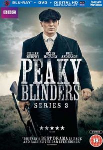 Peaky Blinders الموسم 3