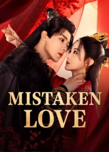 Mistaken Love الموسم 1