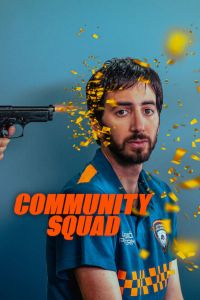 Community Squad الموسم 1