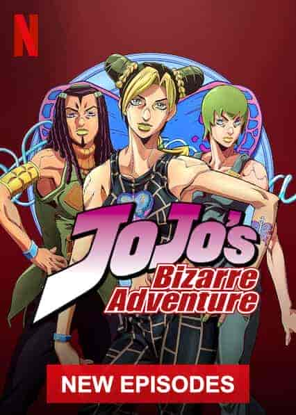 انمي JoJo’s Bizarre Adventure: Stone Ocean الموسم 5 مترجمة