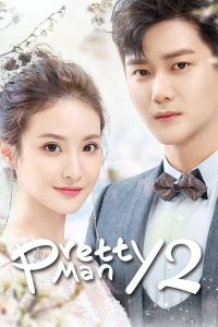 Pretty Man الموسم 2