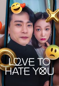 Love To Hate You الموسم 1