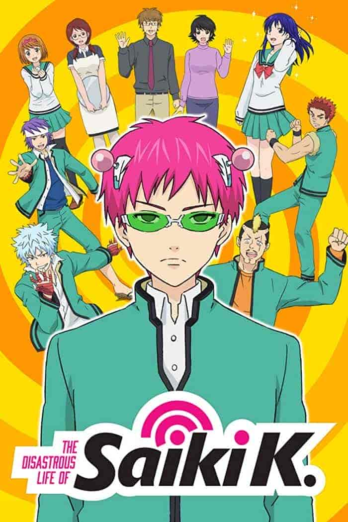 انمي Saiki Kusuo No Ψ Nan الموسم 1 الحلقة 24 مترجمة