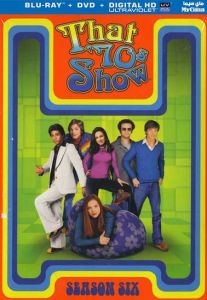 That 70s Show الموسم 6