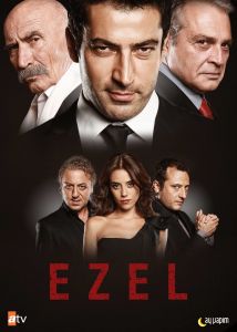 EZEL الموسم 1