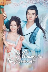 The Princess And The Werewolf الموسم 1