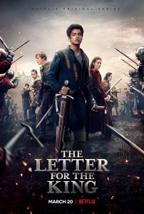 The Letter For The King الموسم 1