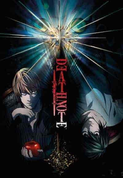 انمي Death Note مترجمة