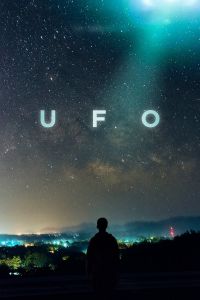 UFO الموسم 1