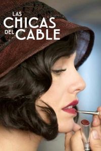 Cable Girls الموسم 3