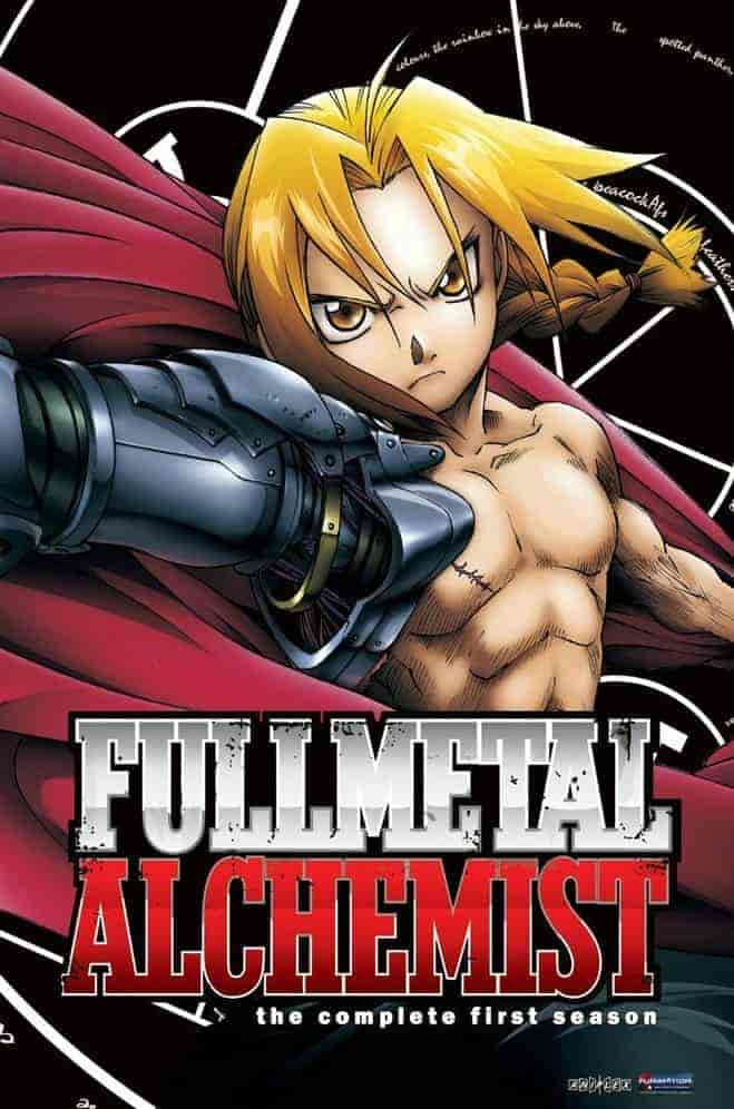 انمي Fullmetal Alchemist مترجمة