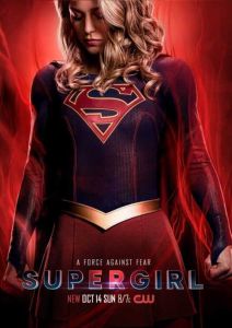 Supergirl الموسم 4