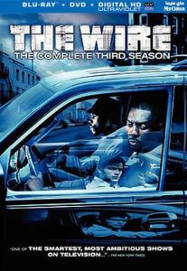 The Wire الموسم 3