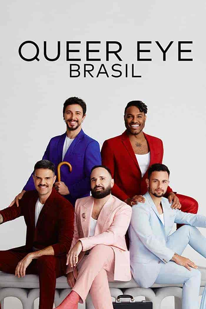 برنامج Queer Eye: Brazil الموسم 1 مترجمة