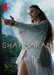 Shahmaran الموسم 2