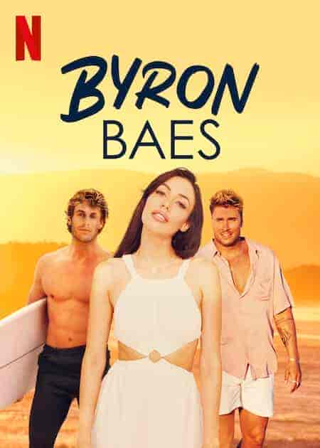 برنامج Byron Baes الموسم 1 مترجمة