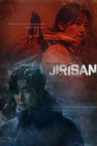 Jirisan الموسم 1