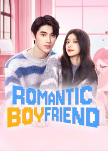 Romantic Boyfriend الموسم 1