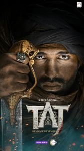 Taj: Divided By Blood 2023 الموسم 2