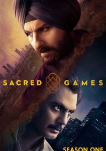 Sacred Games الموسم 1