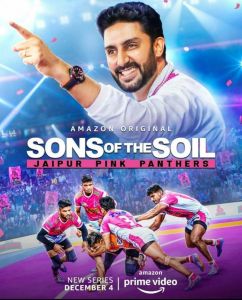 Sons Of The Soil: Jaipur Pink Panthers الموسم 1