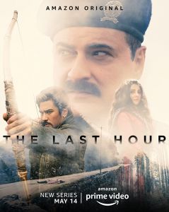 The Last Hour الموسم 1