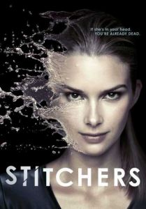 Stitchers الموسم 3