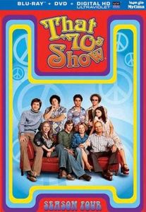 That 70s Show الموسم 4