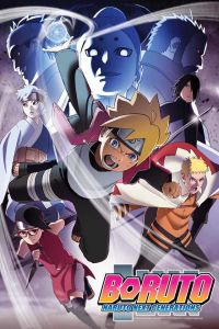 Boruto: Naruto Next Generations الموسم 1 الحلقة 151