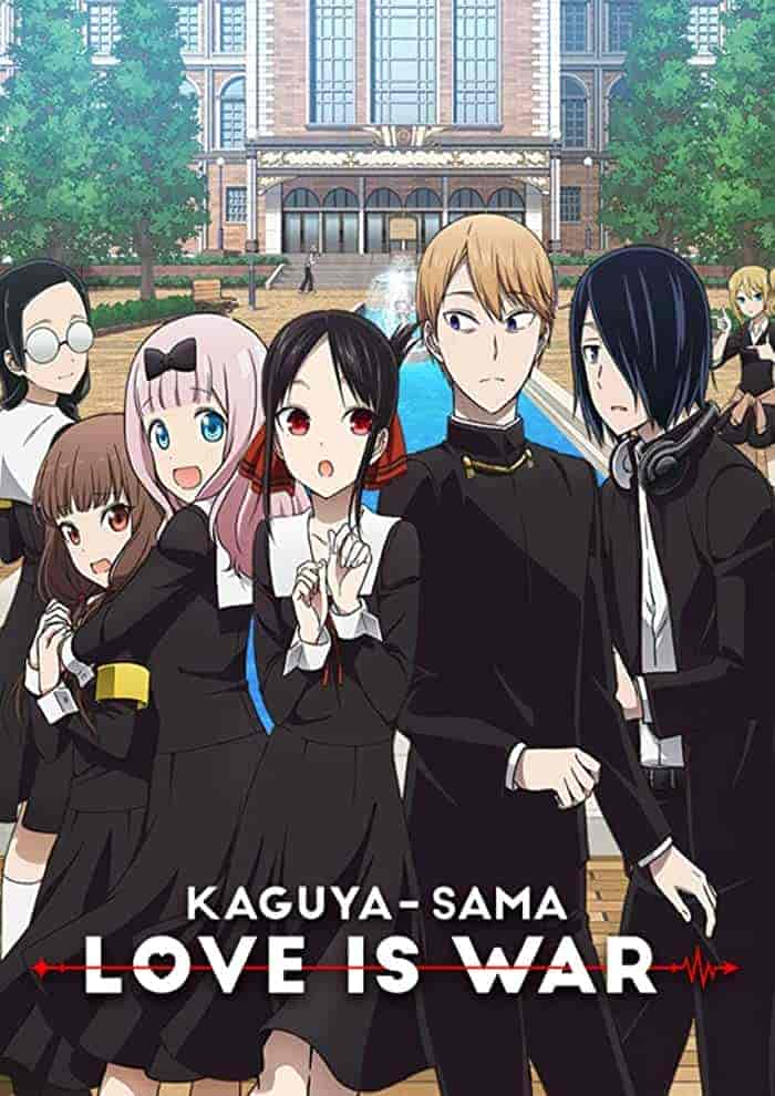 انمي Kaguya Sama Wa Kokurasetai: Ultra Romantic الموسم 3 الحلقة 6 مترجمة