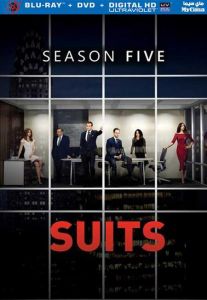 Suits الموسم 5